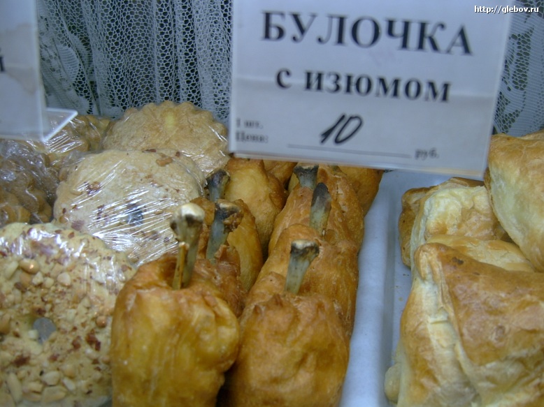 	wow прохождение альянс 						, 		 как попасть в ущелье боевой песни	, 		 wow цлк тактика	